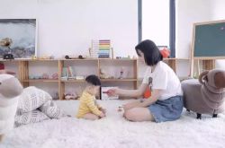 （10分钟教程）朔州公司_哔哩哔哩-2